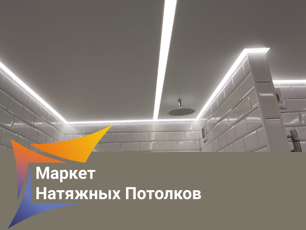 Световые линии