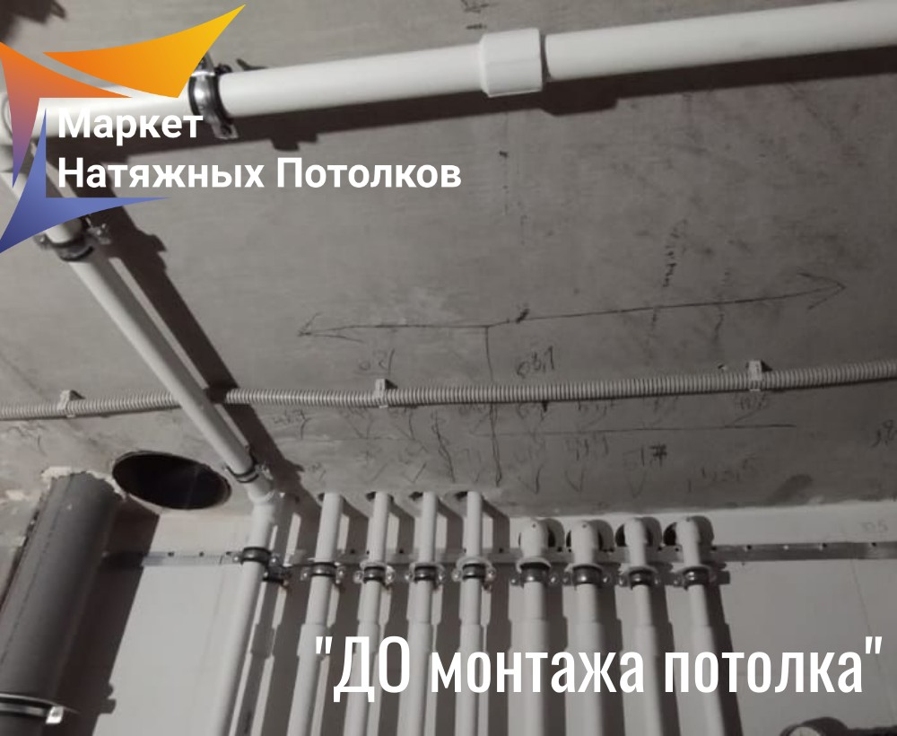 Солнечногорский район. Помещение котельной в доме.